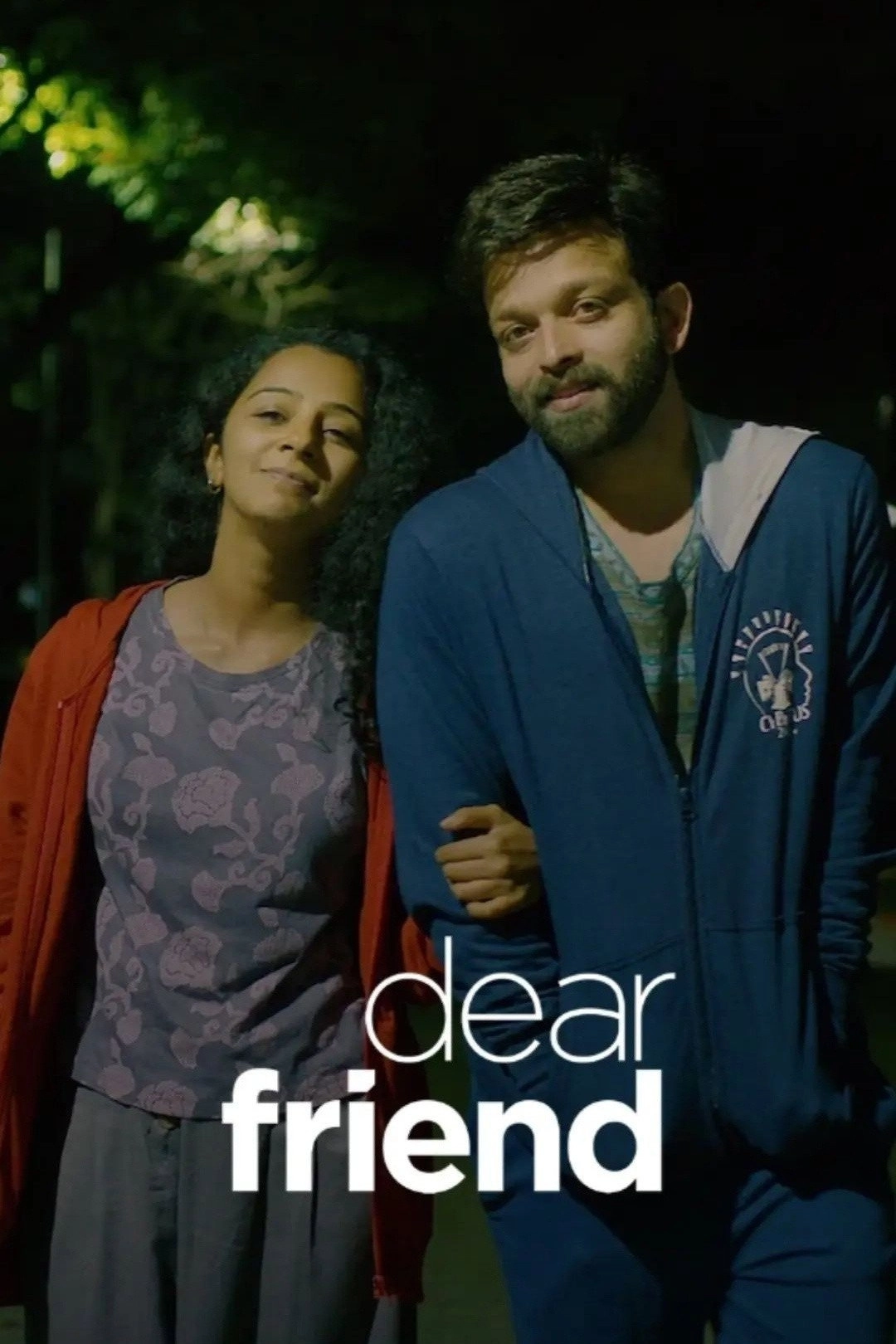 Dear Friend