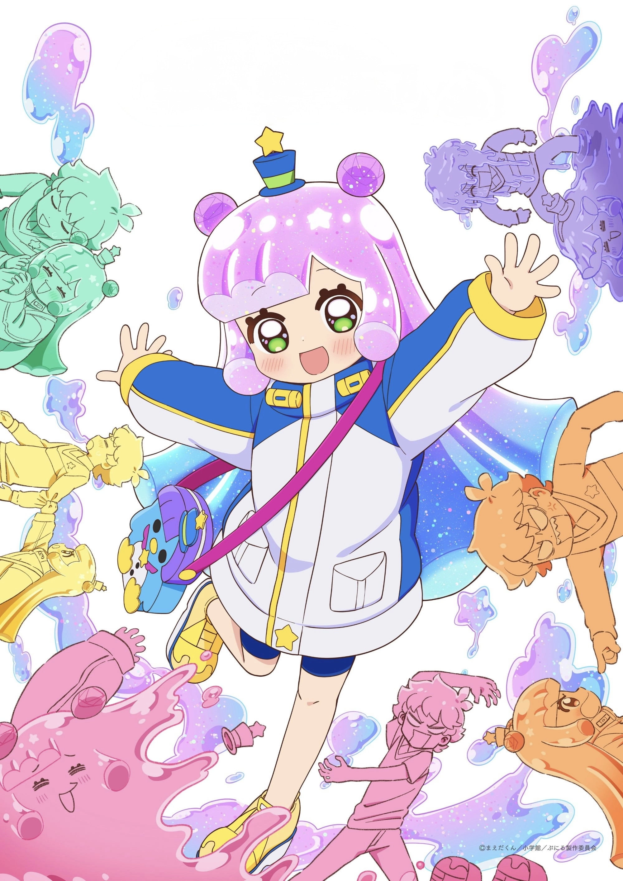 Puniru Is a Kawaii Slime