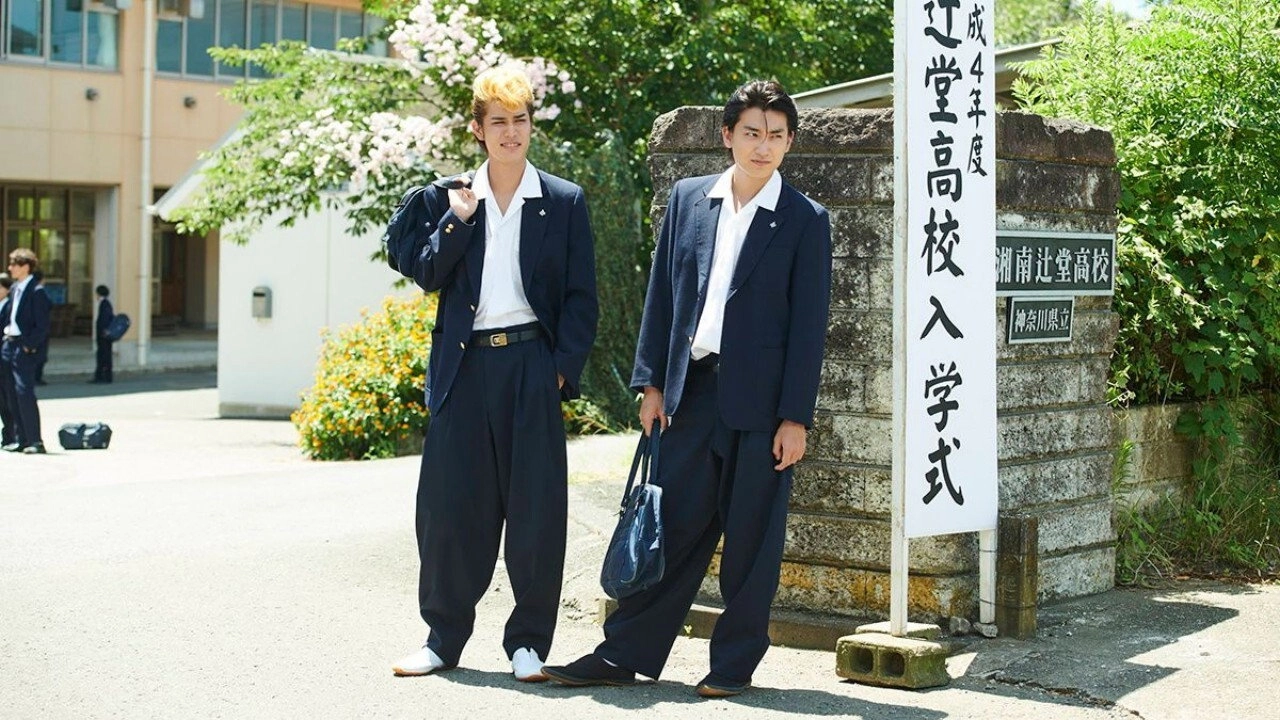 Shonan Junai Gumi!