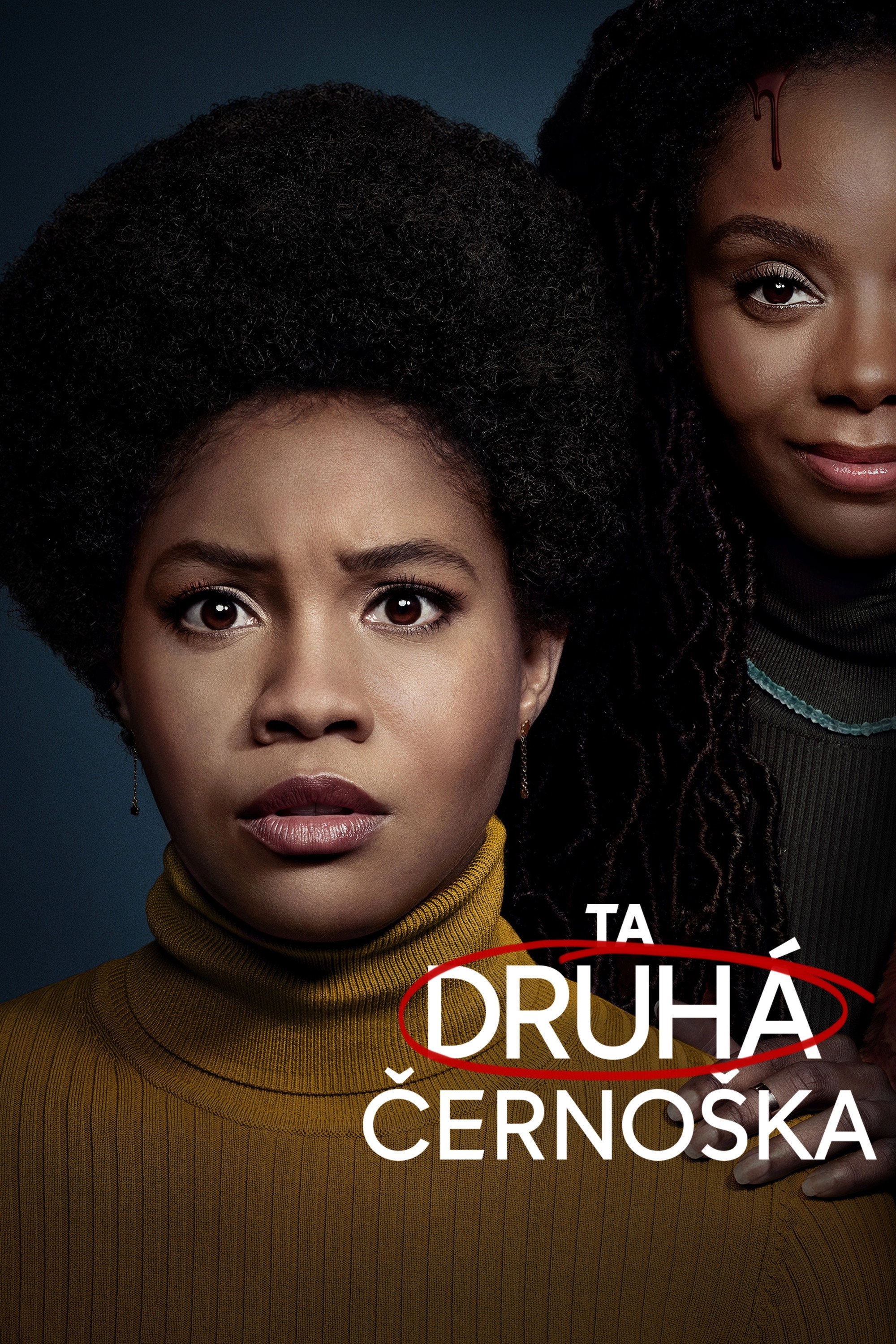 The Other Black Girl