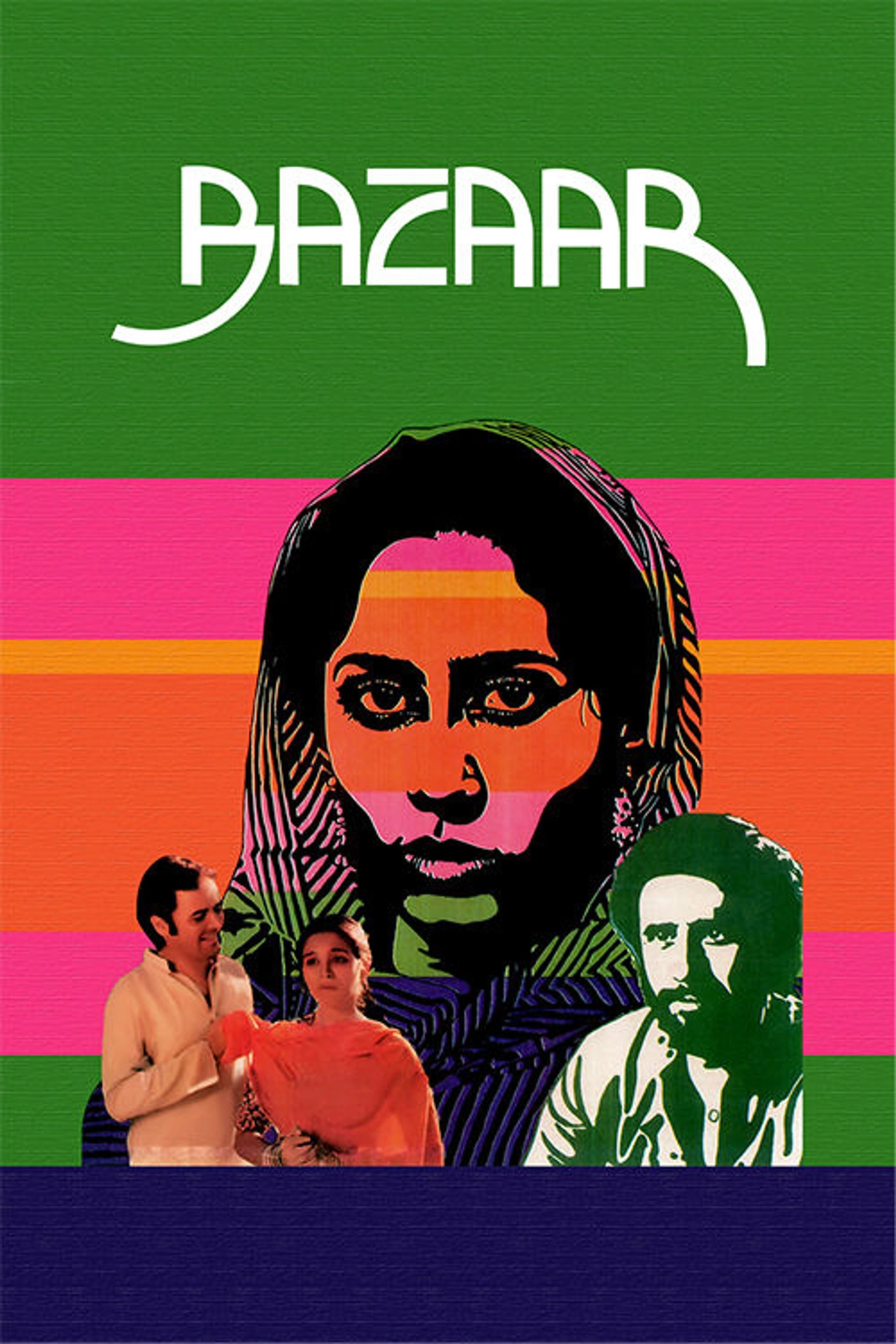 Bazaar
