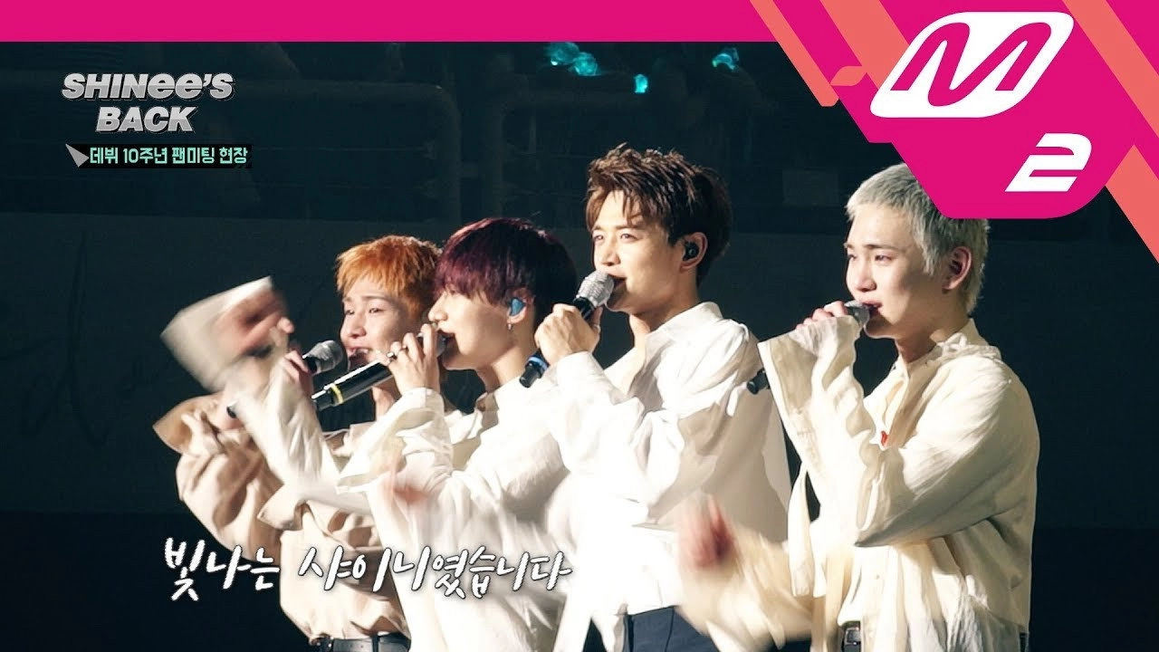 SHINee's BACK