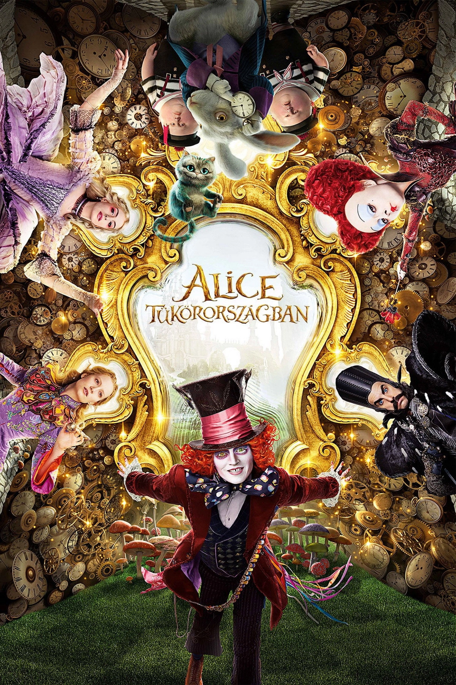 Alice Through the Looking Glass