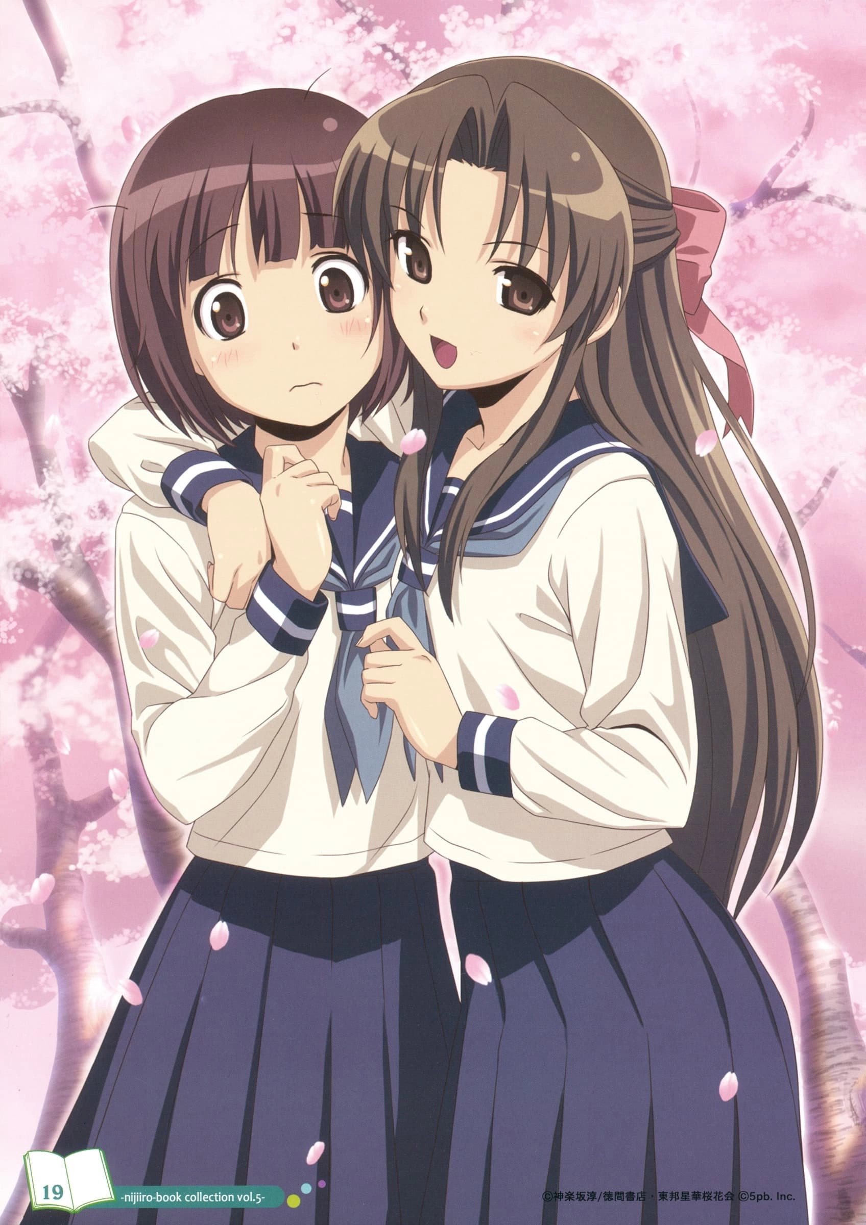 Taisho Baseball Girls