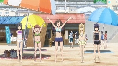Minami-ke