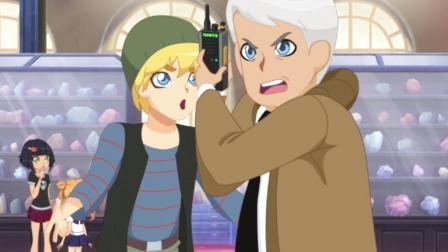 LoliRock