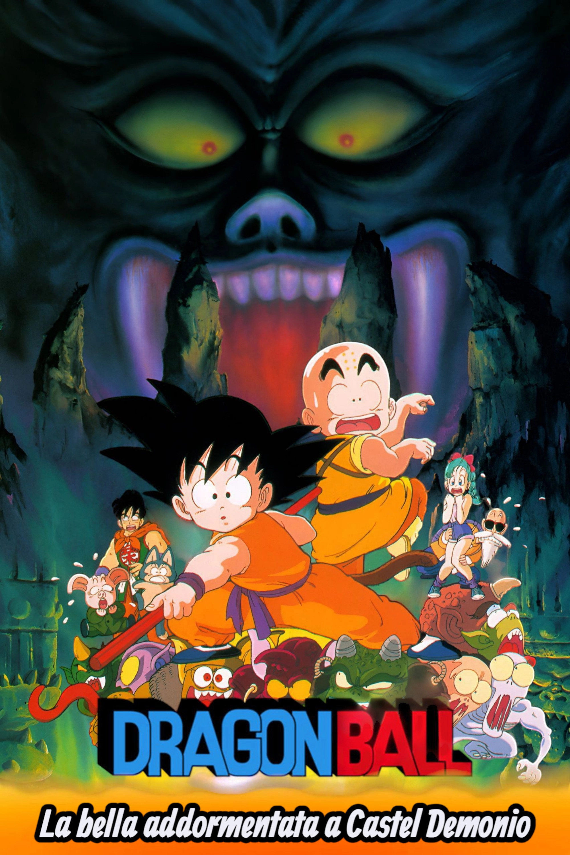 Dragon Ball: Sleeping Princess in Devil's Castle