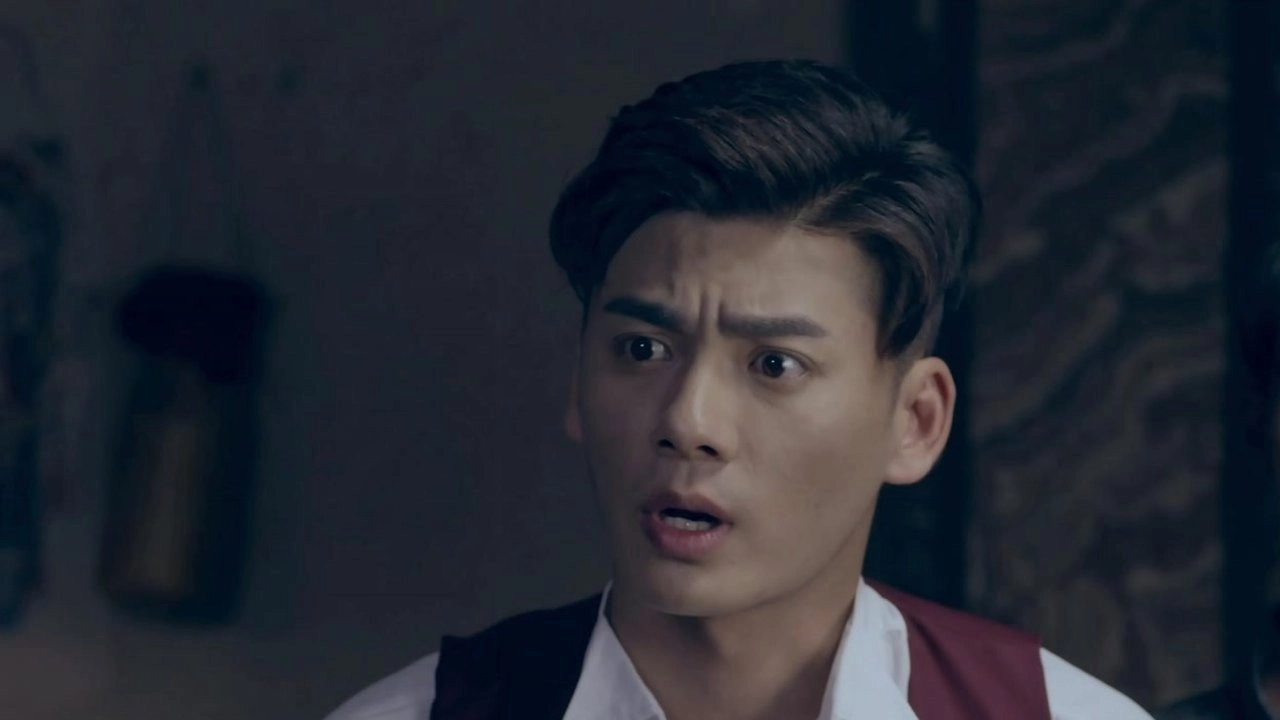 The Boy Named Shou Wang