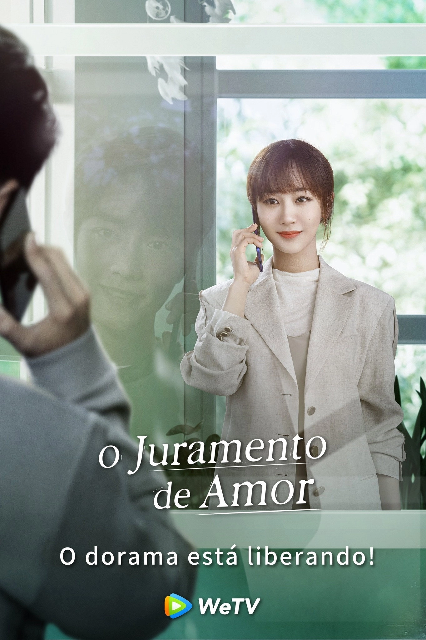 The Oath of Love