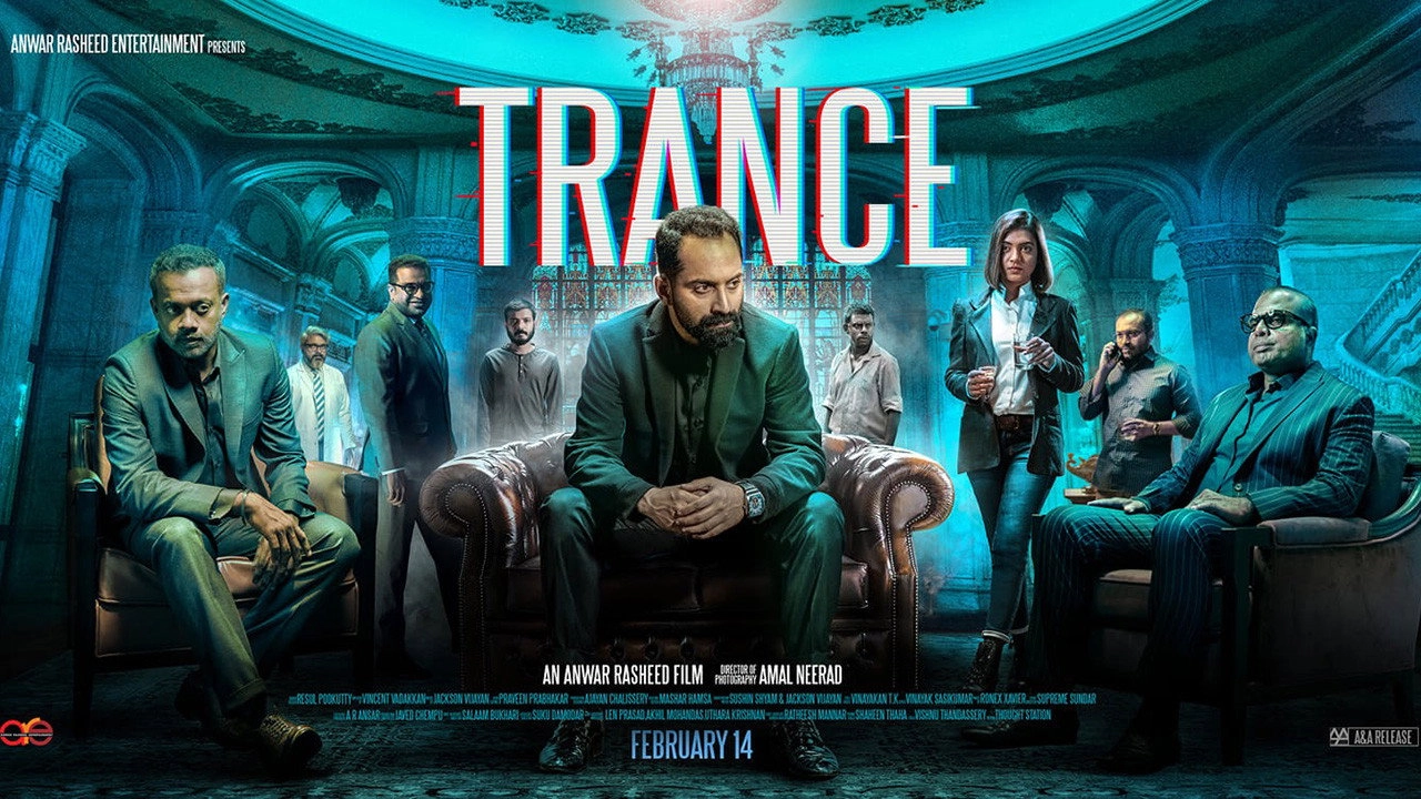 Trance