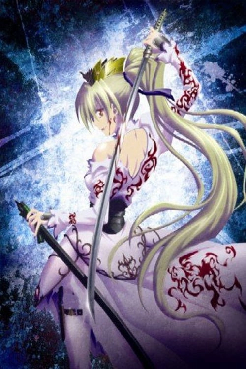 Murder Princess