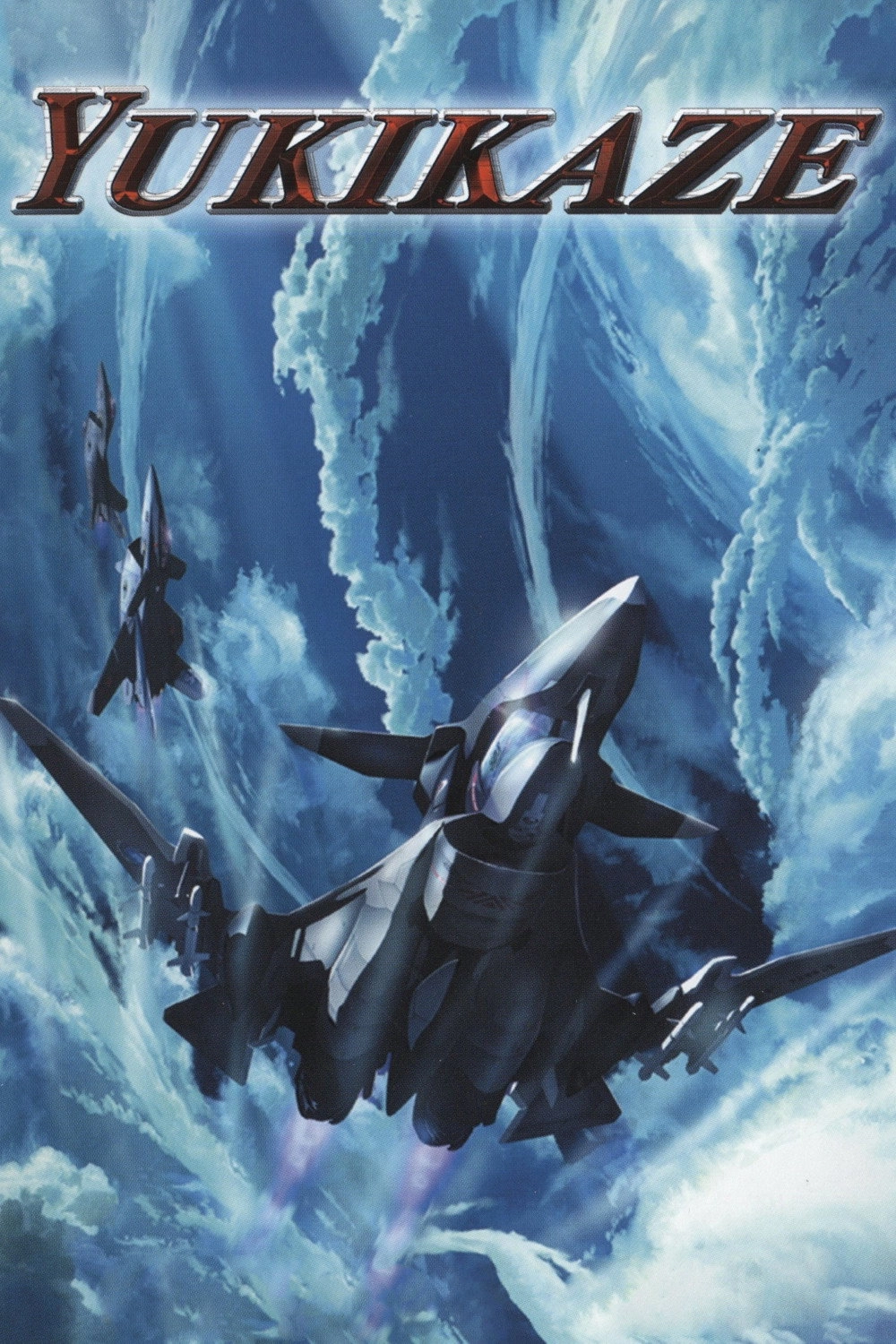 Yukikaze