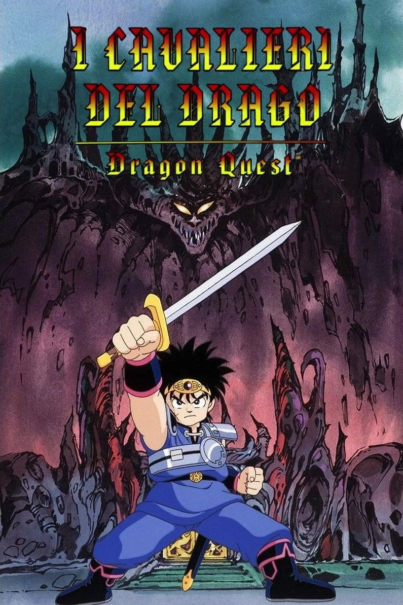 Dragon Quest: The Adventure of Dai