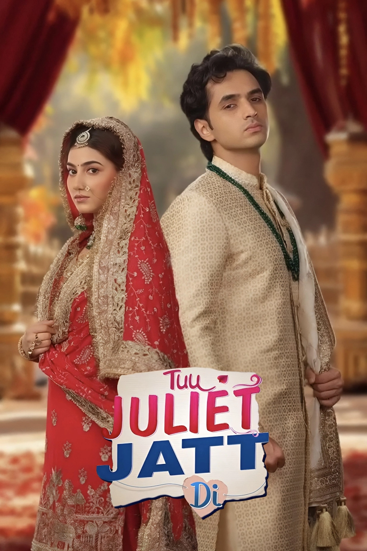 Tuu Juliet Jatt Di