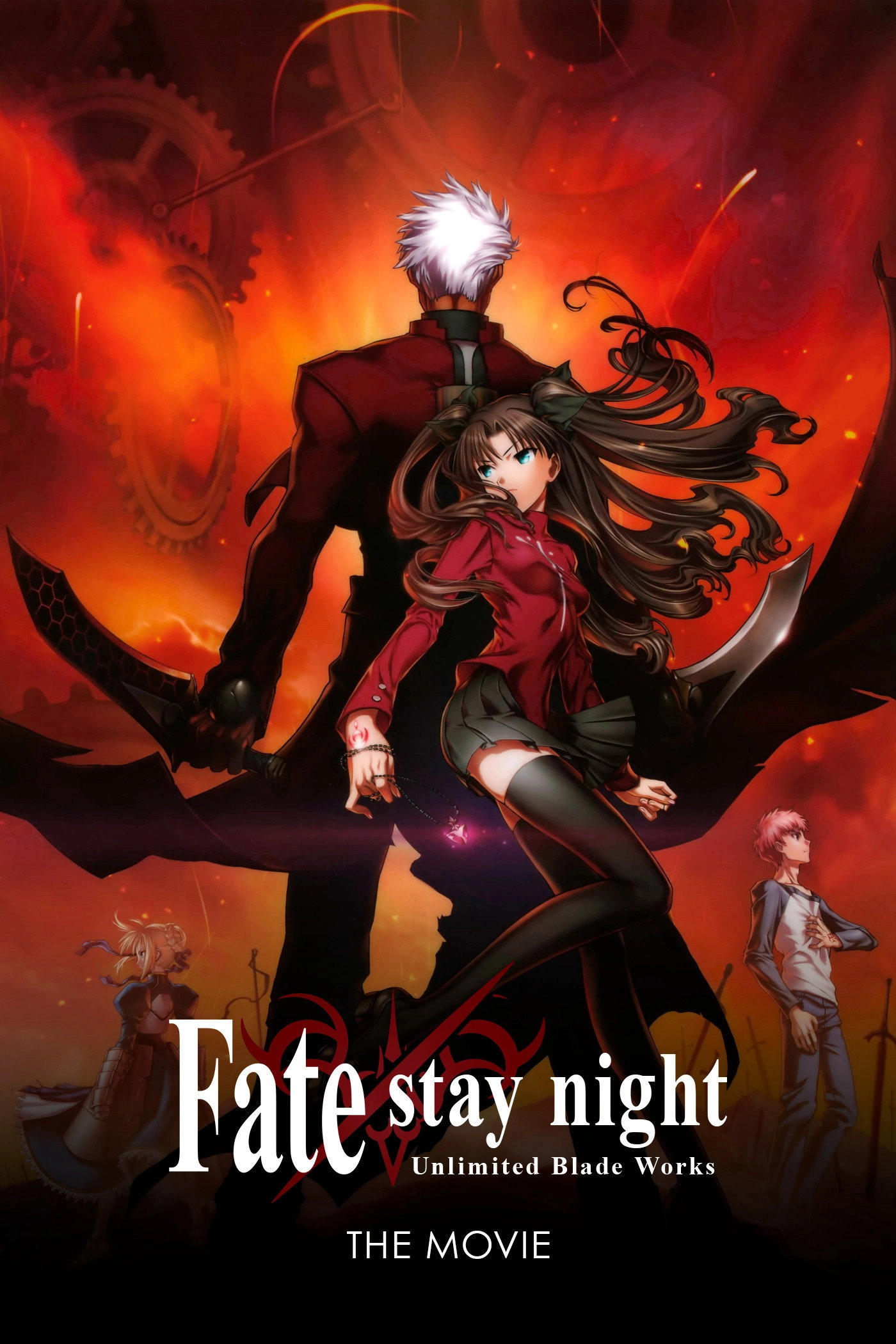 Fate/stay night: Unlimited Blade Works