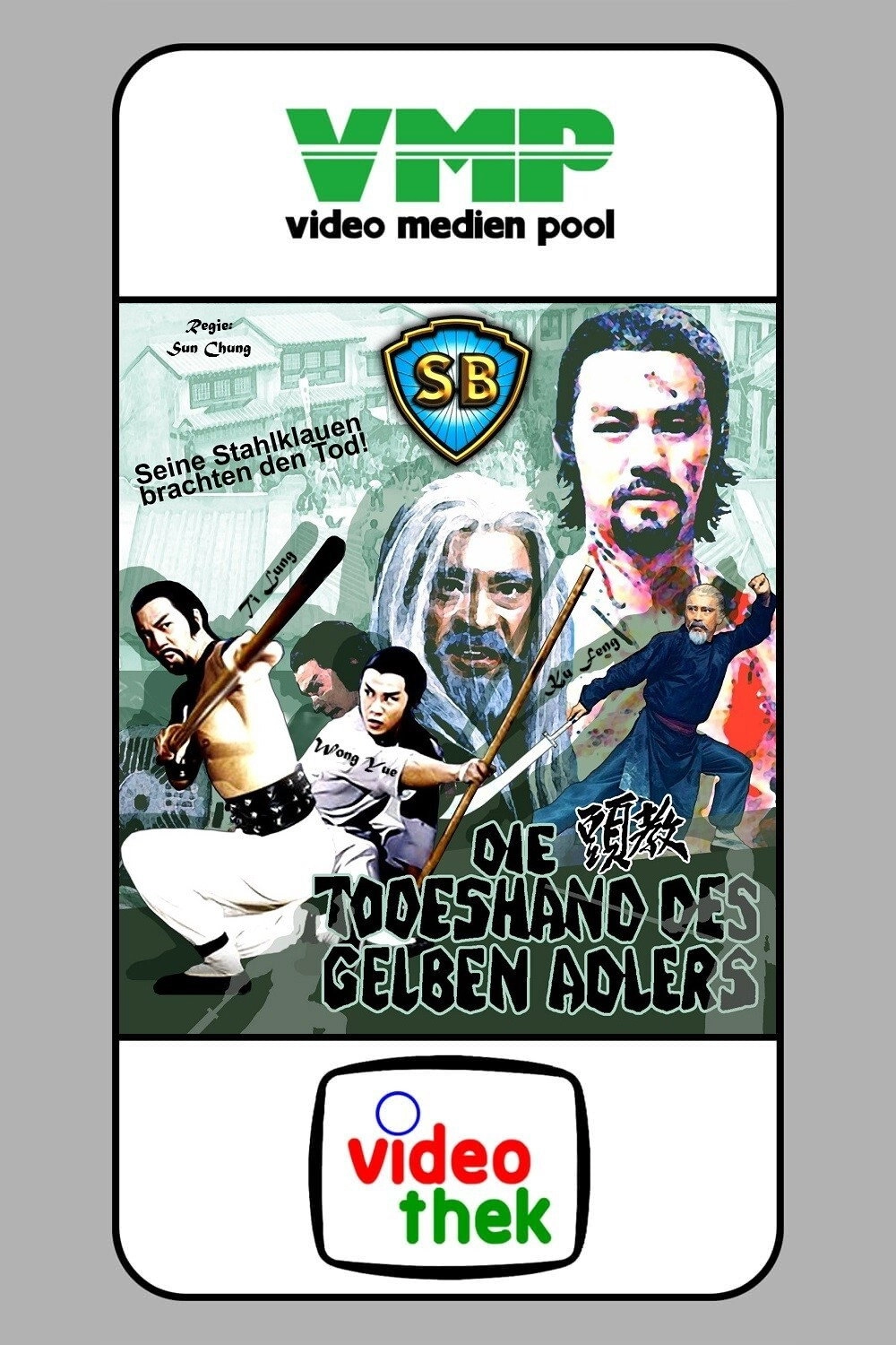 The Kung Fu Instructor