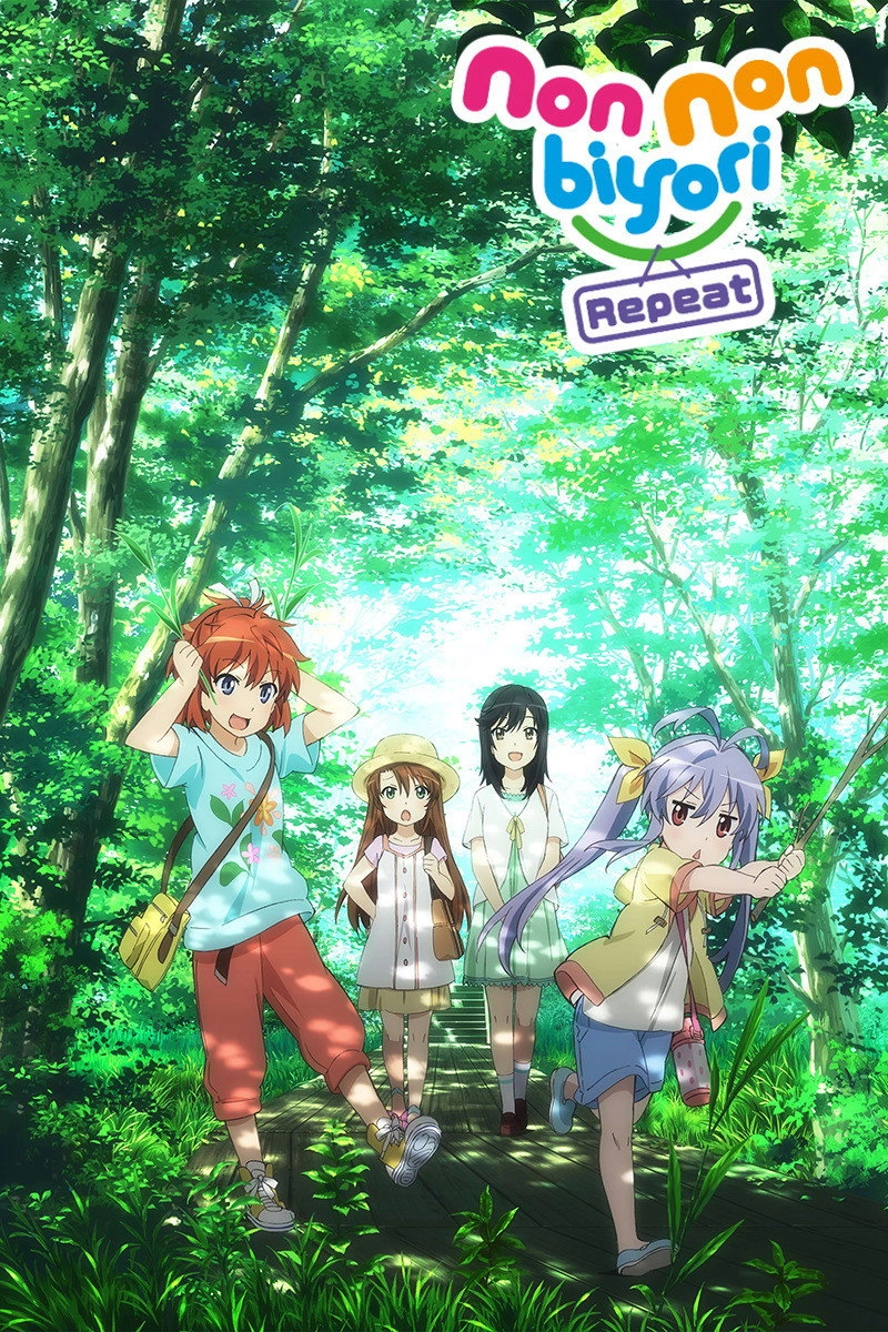 Non Non Biyori