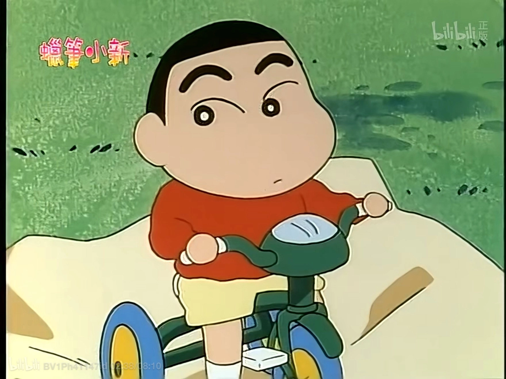 クレヨンしんちゃん