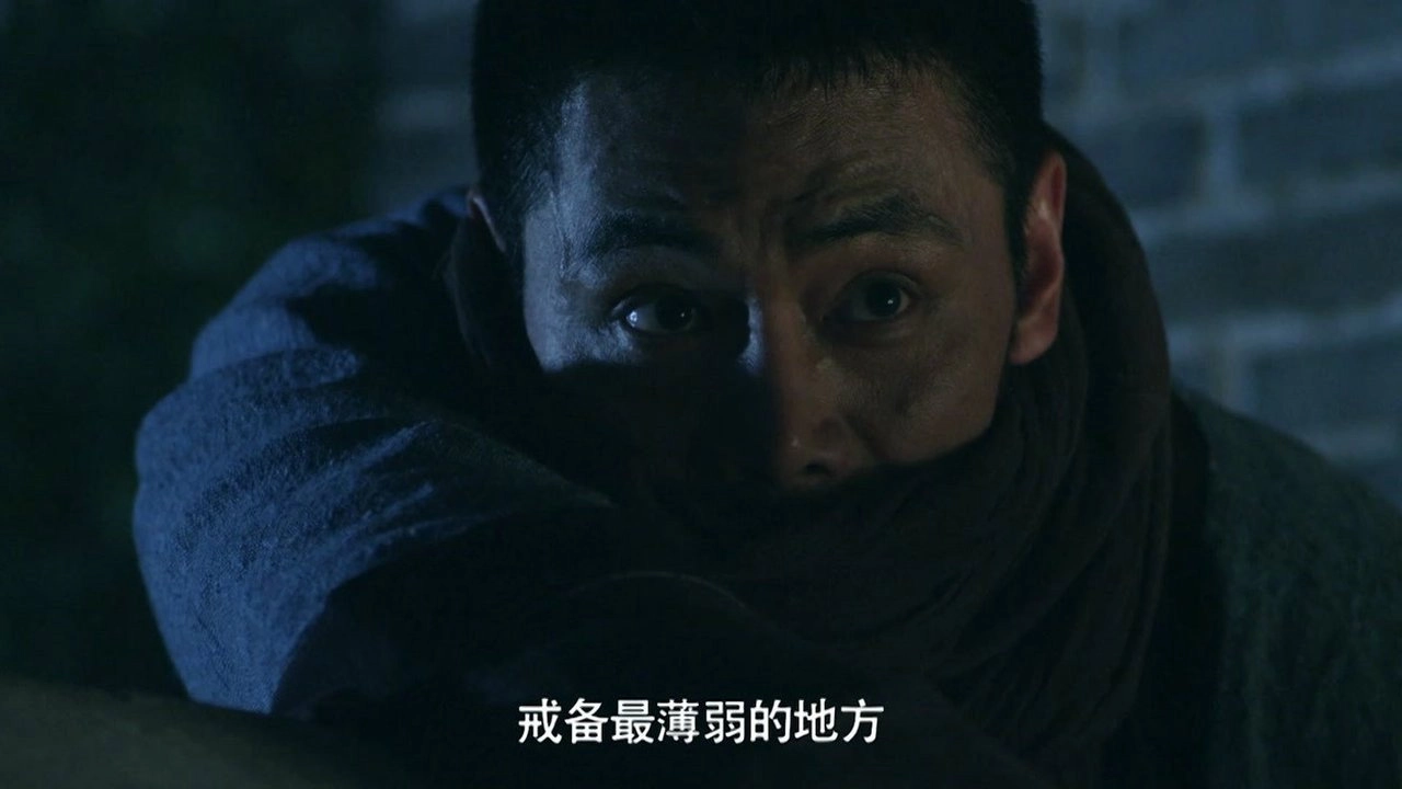 回马枪