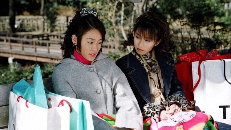Kawaii Dake ja Dame Kashira?