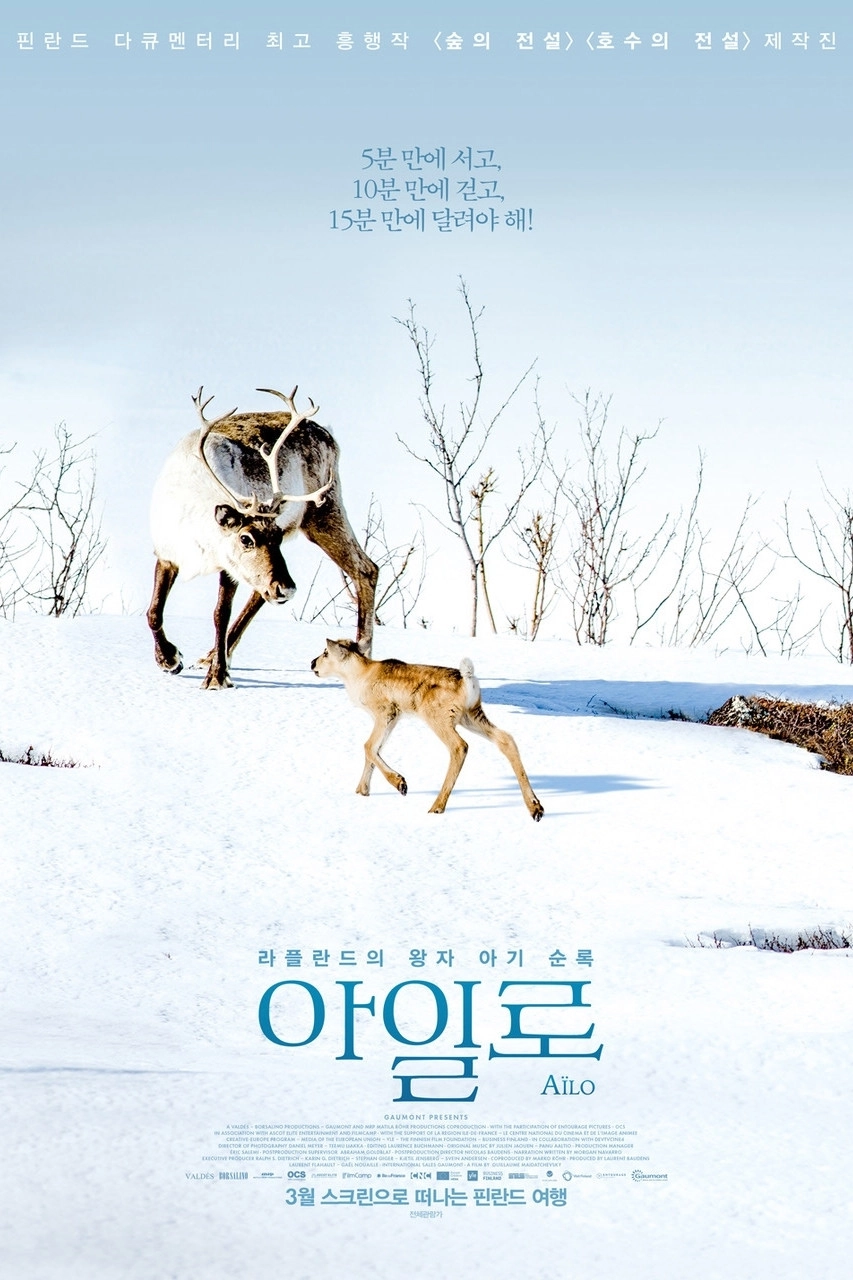 A Reindeer's Journey