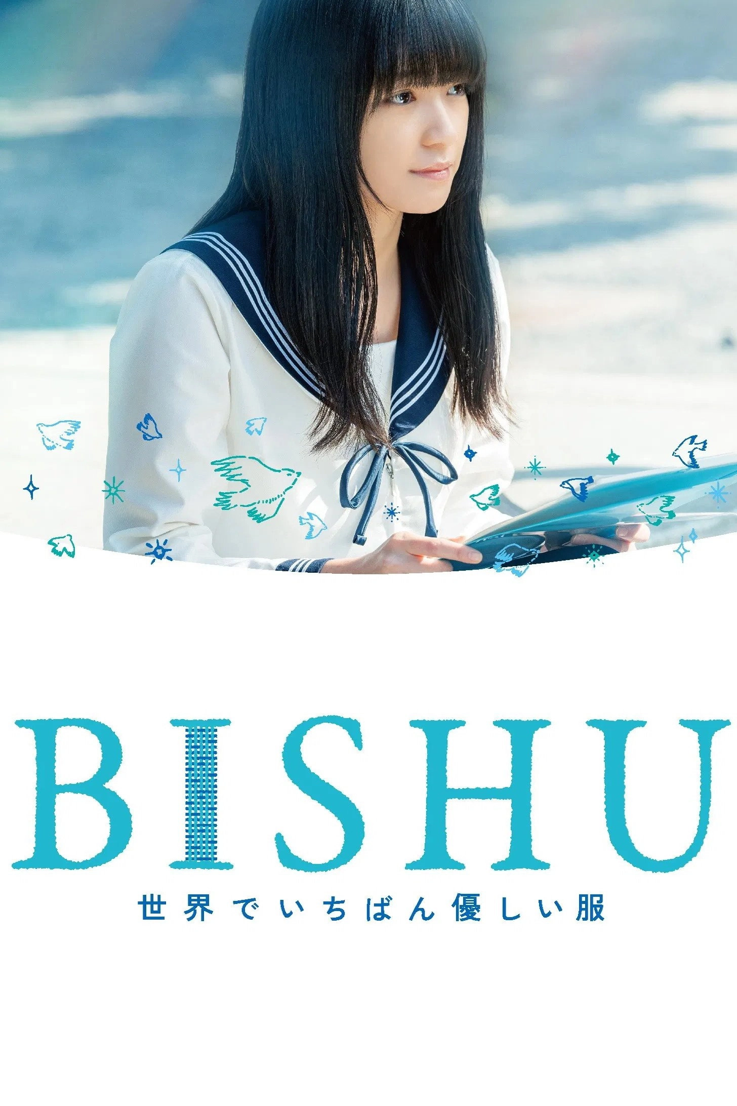 BISHU