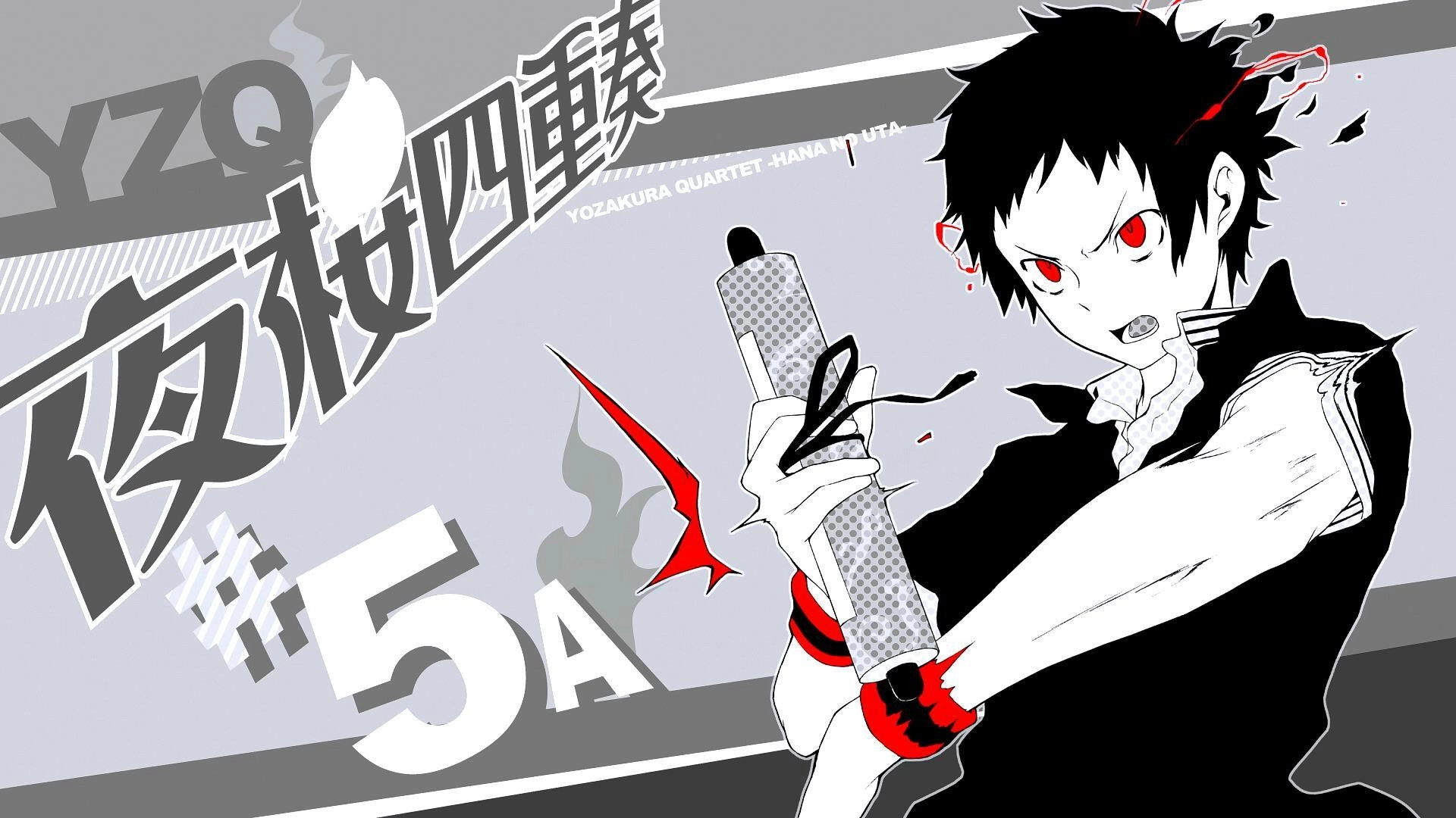 Yozakura Quartet: Hana no Uta