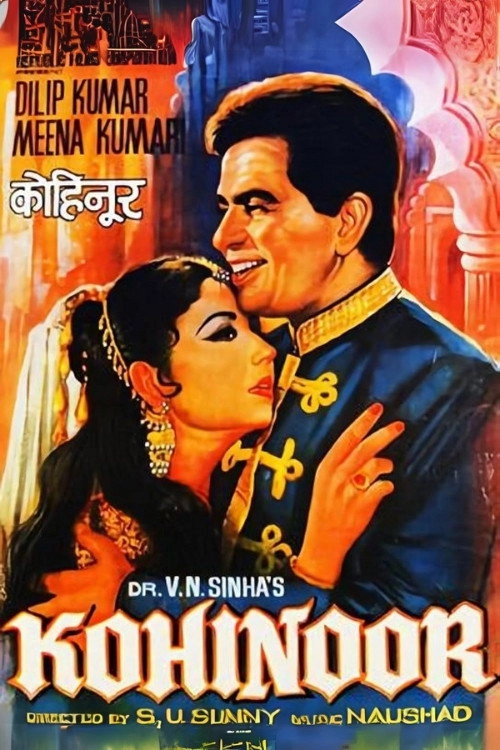 Kohinoor
