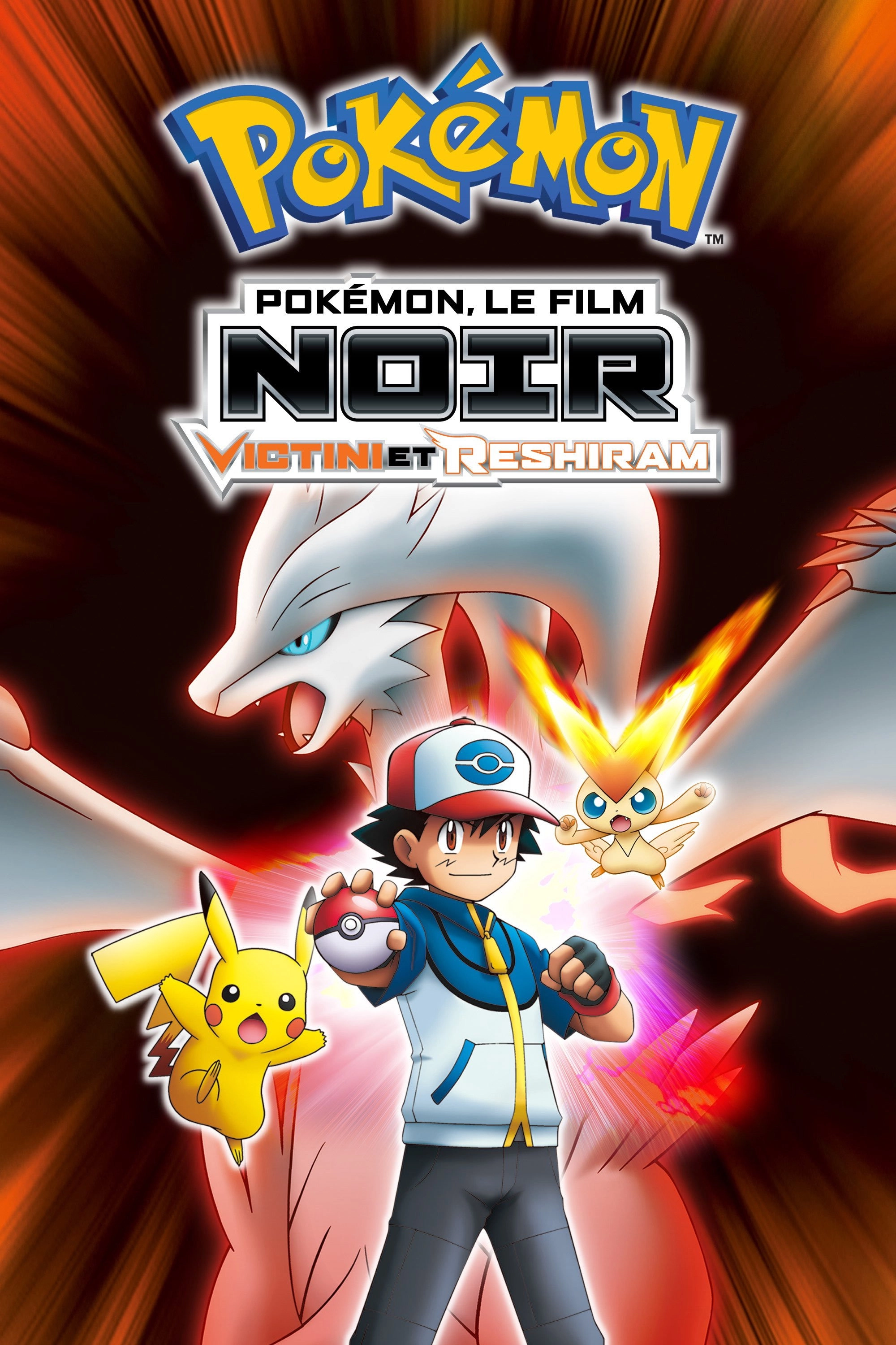 Pokémon the Movie: Black - Victini and Reshiram