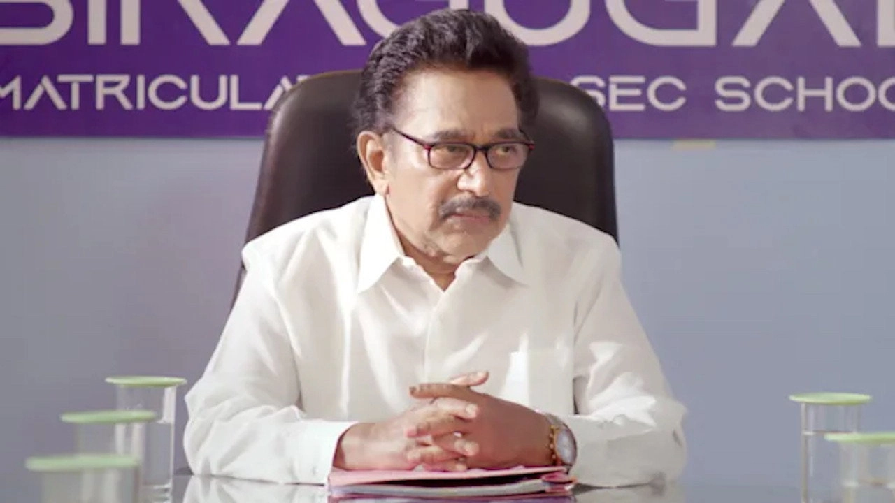 Kana Kaanum Kaalangal