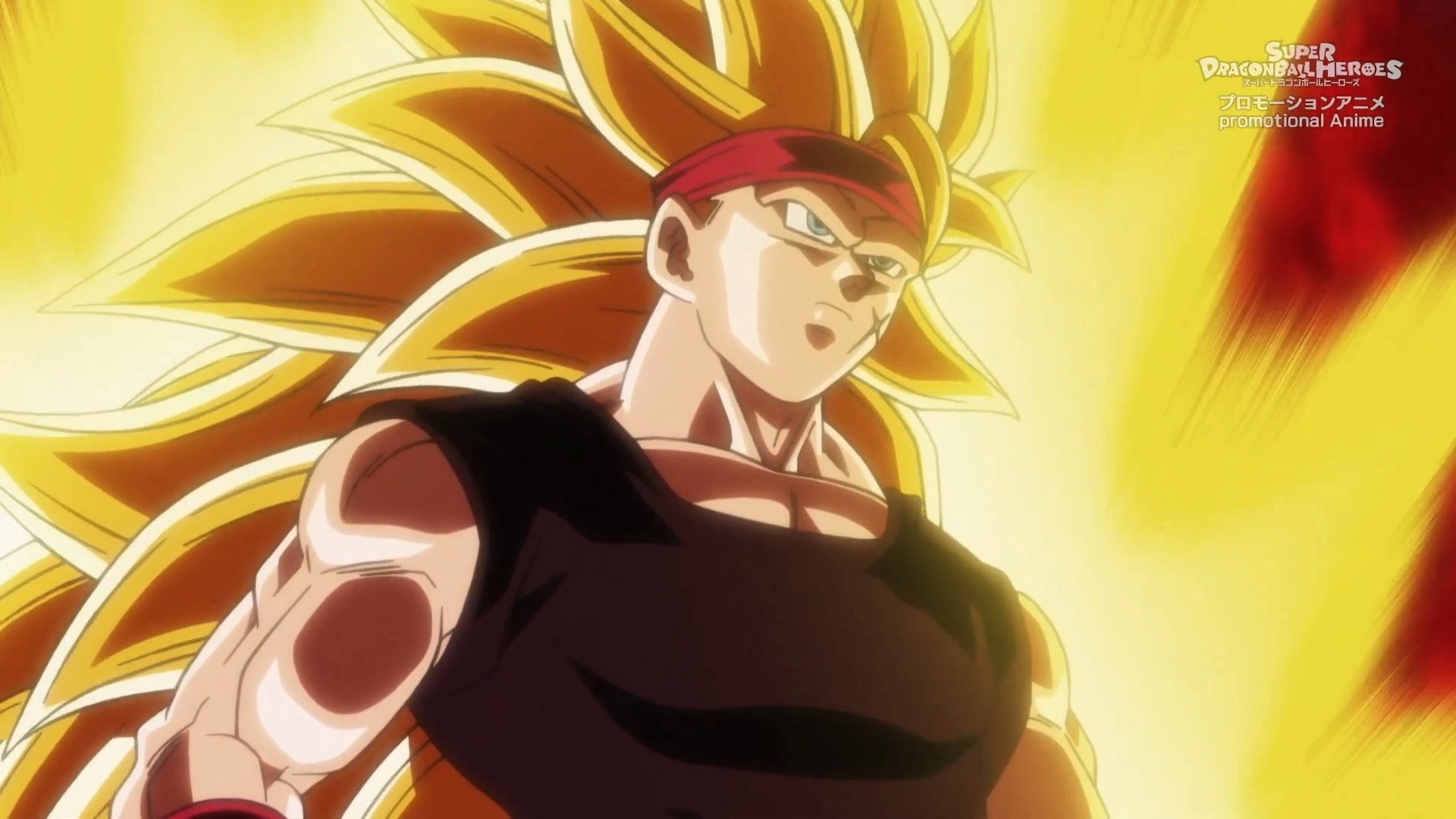 Super Dragon Ball Heroes