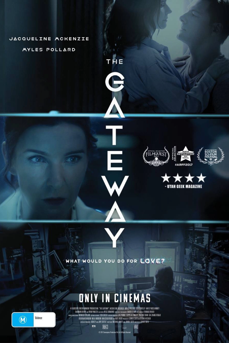 The Gateway