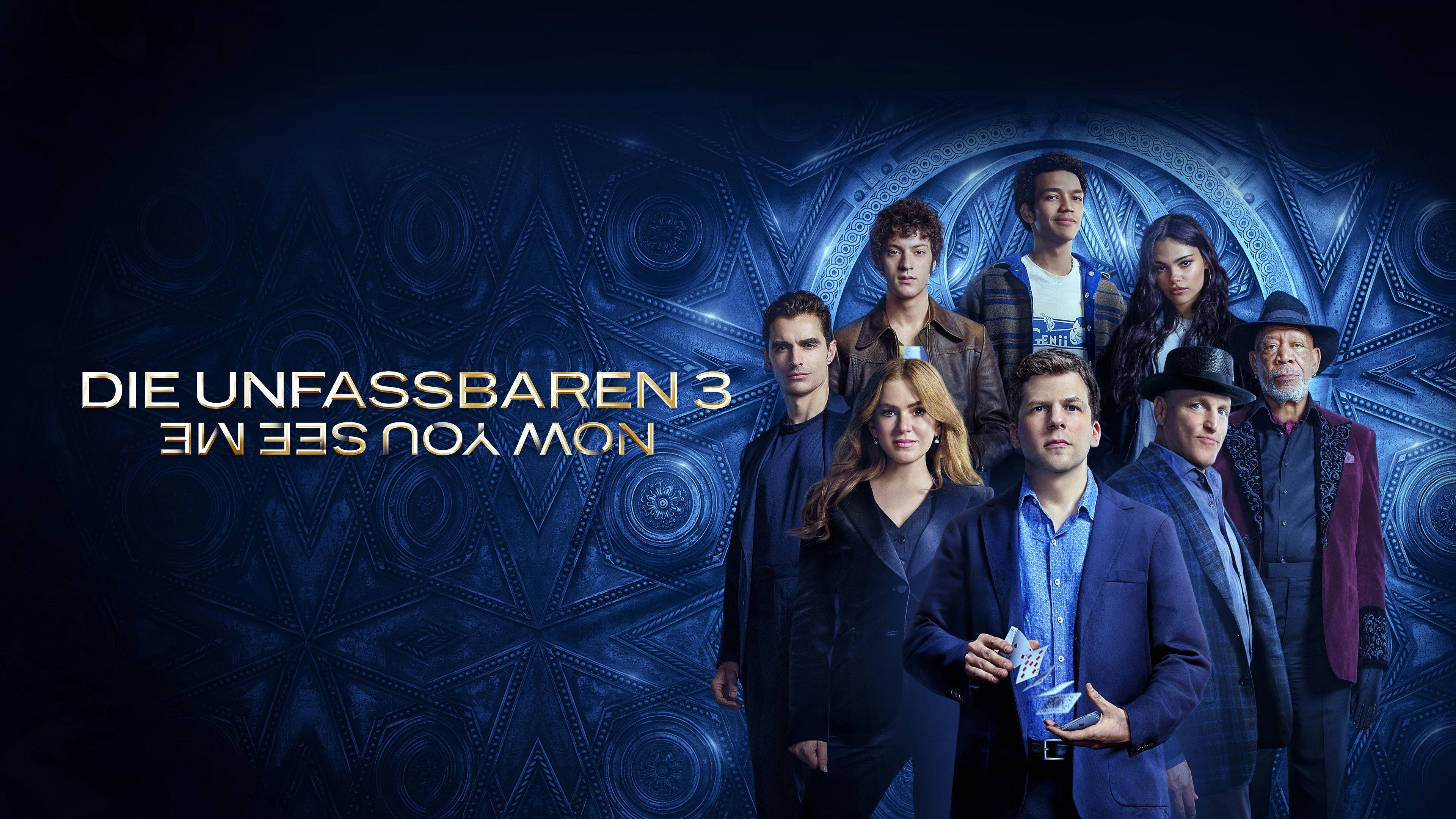 Now You See Me: Now You Don't