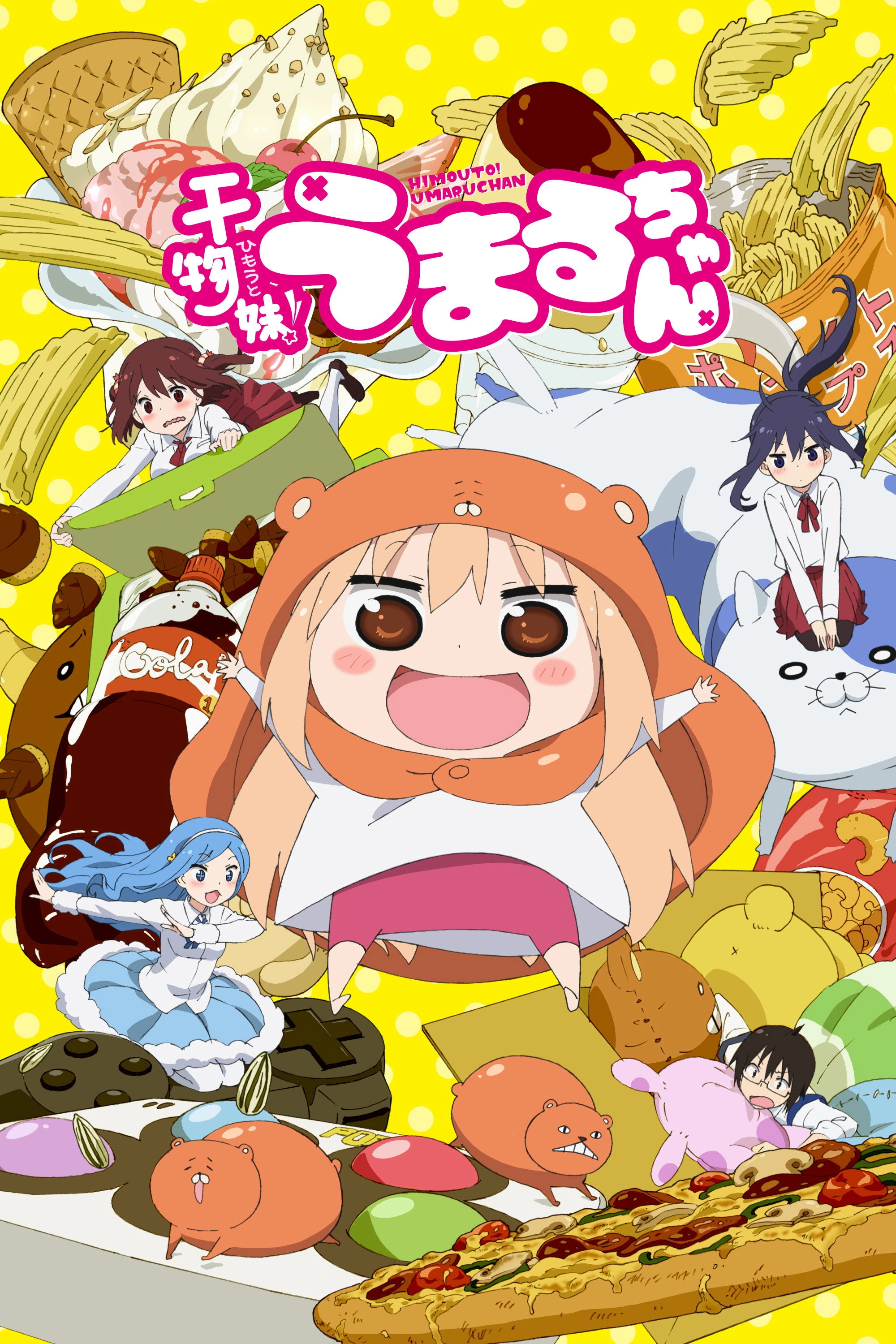 Himouto! Umaru-chan
