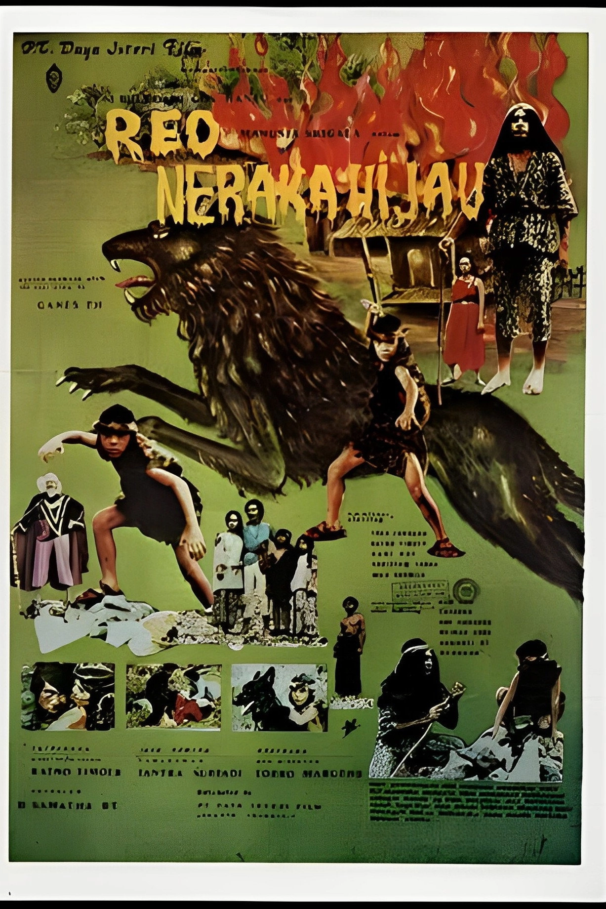 Reo, the Werewolf