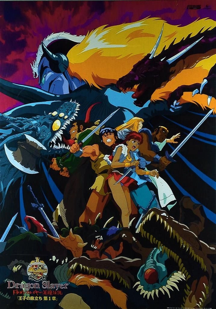 Dragon Slayer