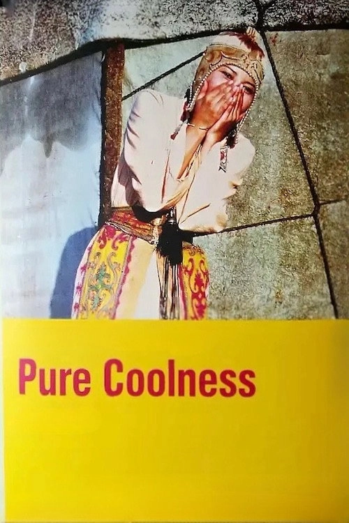 Pure Coolness