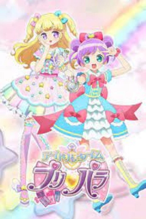 Idol Time PriPara