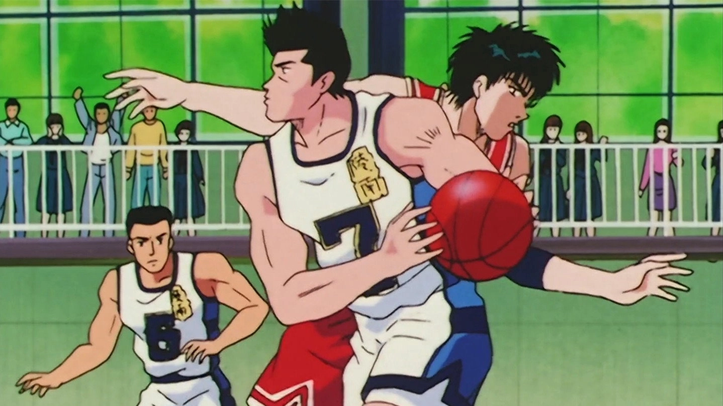 Slam Dunk