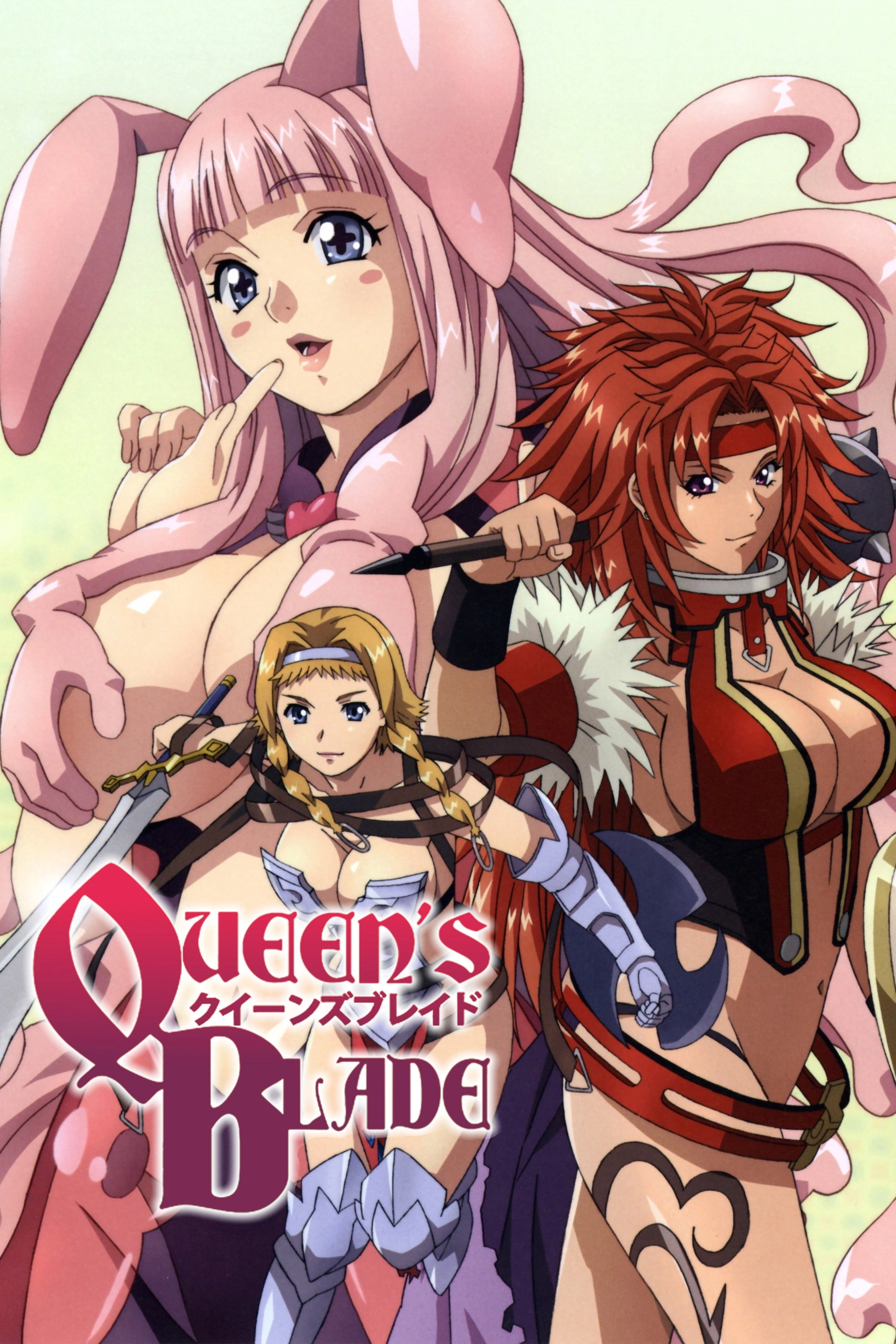 Queen's Blade