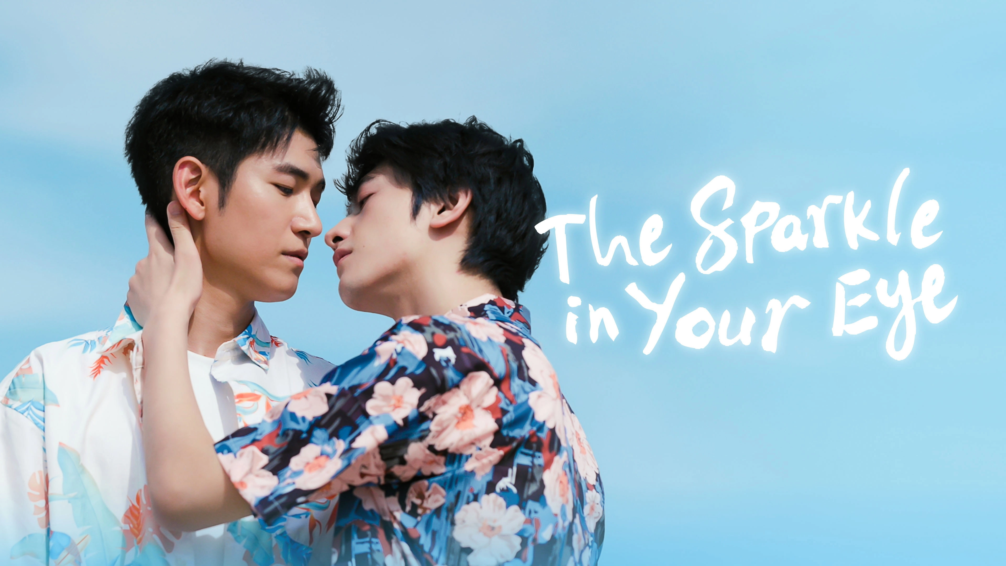 The Sparkle in Your Eye
