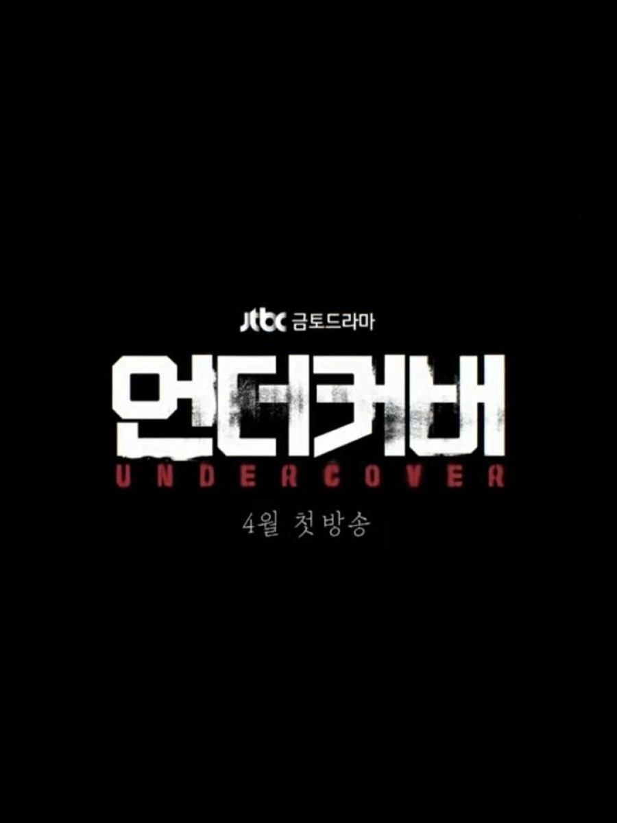 Undercover