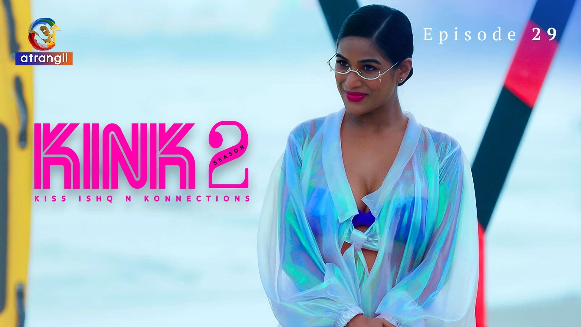 KINK 2