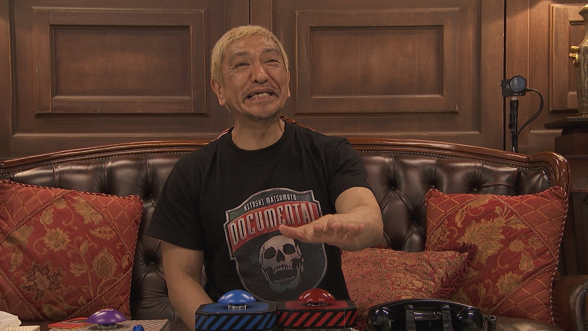 HITOSHI MATSUMOTO Presents Documental