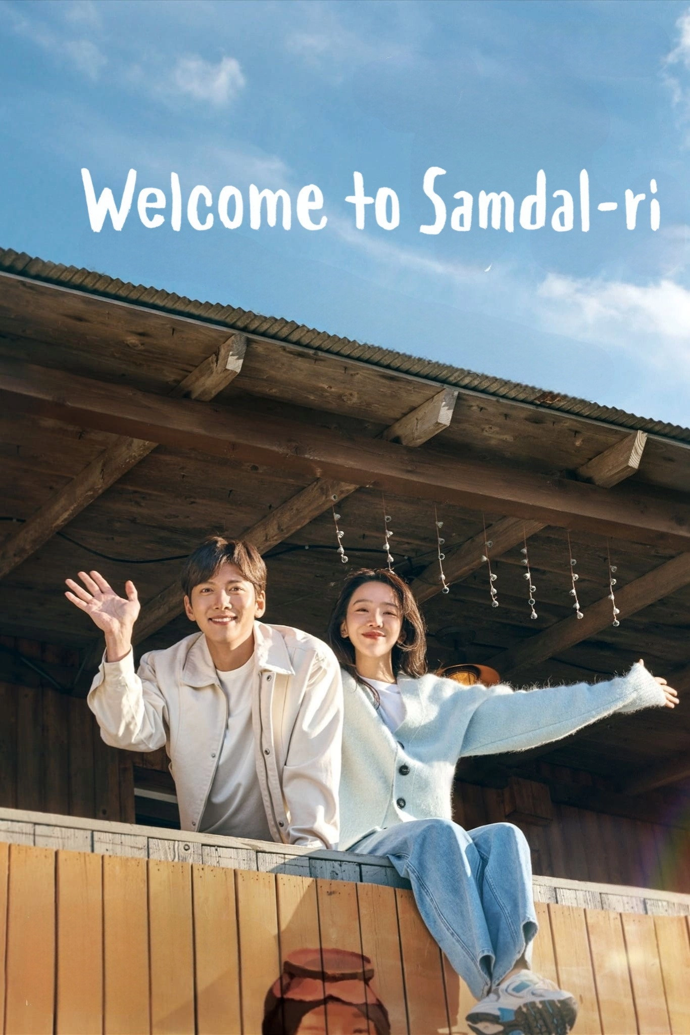 Welcome to Samdal-ri