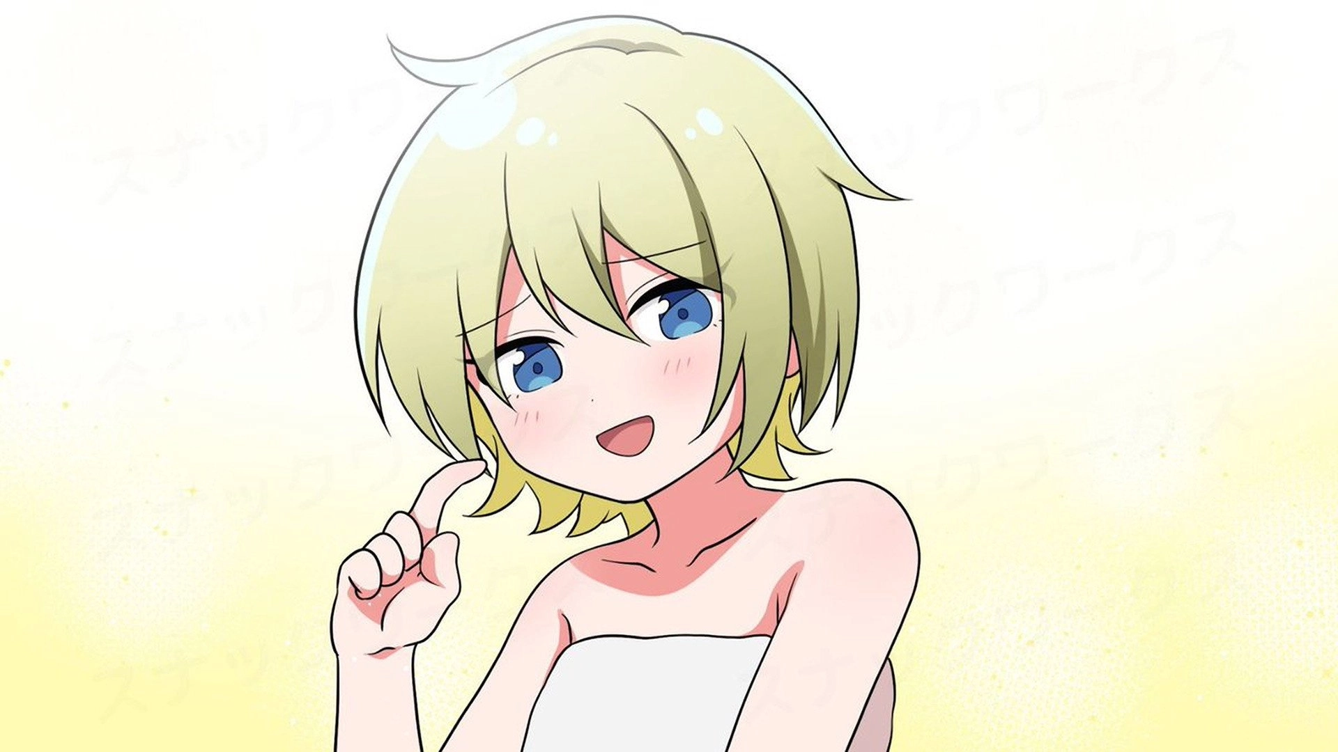 Housoushitsu no Kigurumi Girl