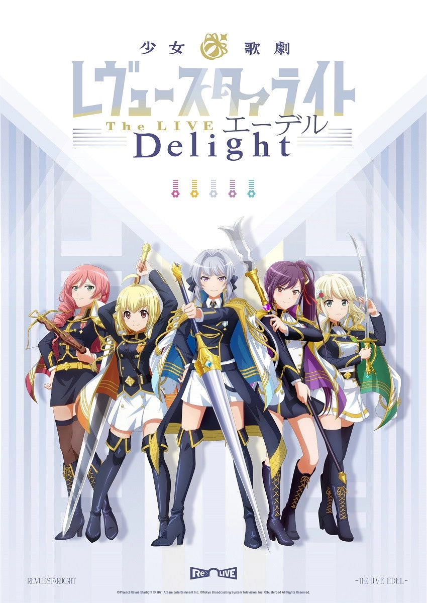 Revue Starlight ―The LIVE Edel― Delight