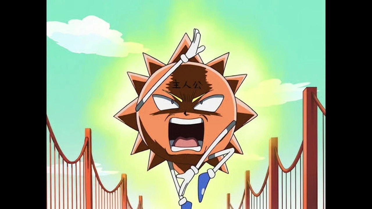 Bobobo-bo Bo-bobo