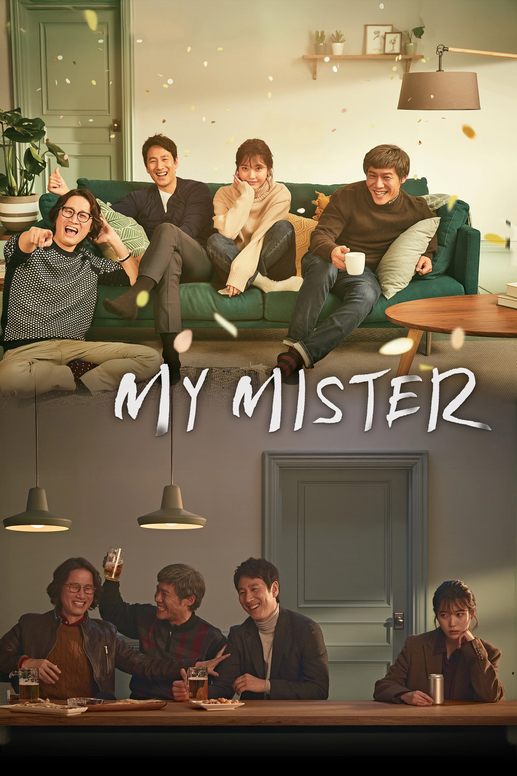 My Mister