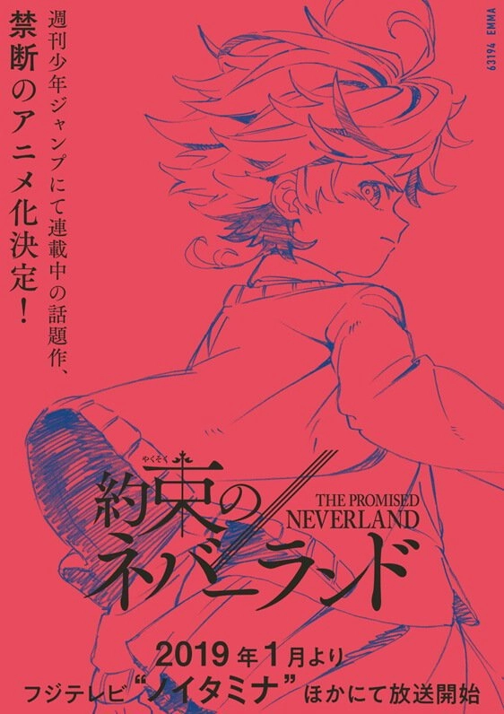 The Promised Neverland